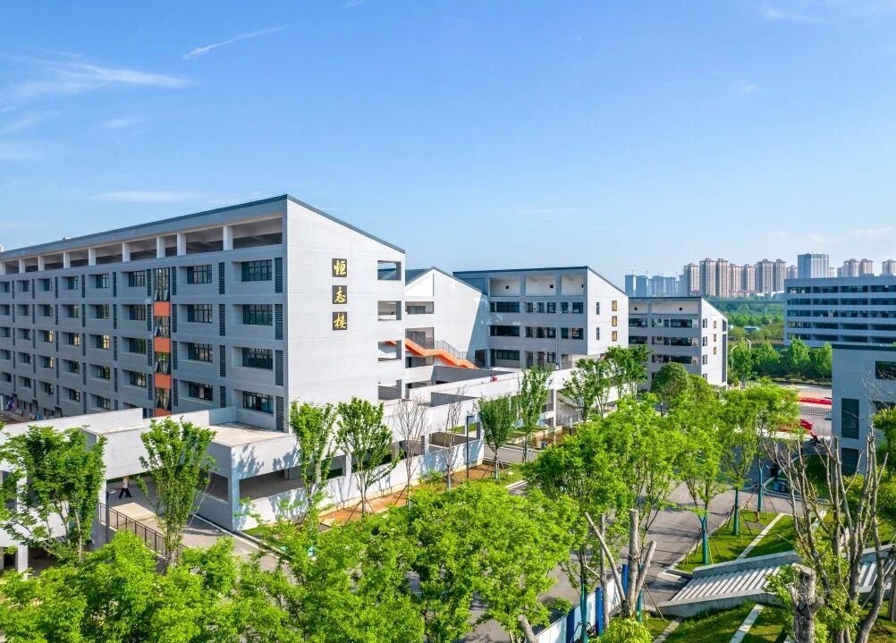 XINGKONG.COM本学期第2周放假工作安排